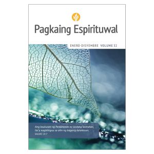 2023 Pagkaing Espirituwal Vol. 32