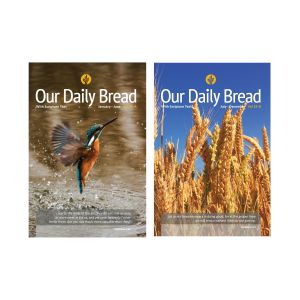 Our Daily Bread Semi-Annual Edition Vol. 25 Set (Jan-Dec)